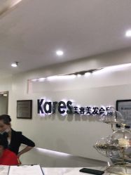 -Kares Salon卡雨诗