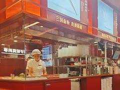 -喜家德虾仁水饺(世纪大都会店)