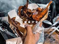 -凤城·食都
