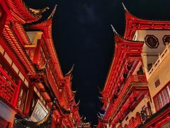 -豫园