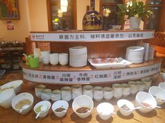 自助调料区-草原牧羊火锅·龙虾·烤鱼(杨浦店)