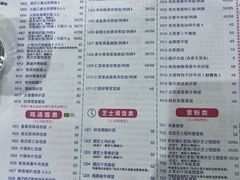 -大哥餐厅(西城花园店)
