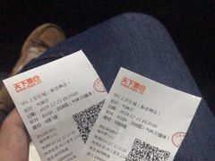 -SFC上影影城(新世界店)