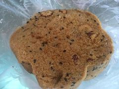 -矮人松糕(小南店)