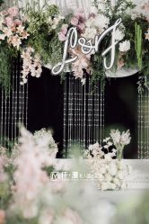 -仟漫私人婚礼定制(纳帕溪谷后湾店)