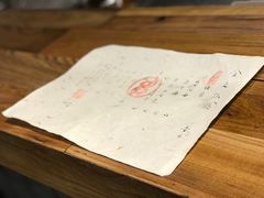 -食之六七·面(朝阳大悦城店)