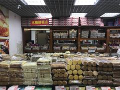 面包甜点陈列柜-百年义利(百万庄店)