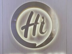 -海底捞火锅(金光华店)