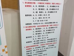 -沈坚强游泳俱乐部(长征分部)