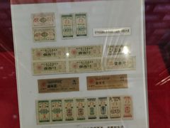 -枫泾古镇-人民公社旧址