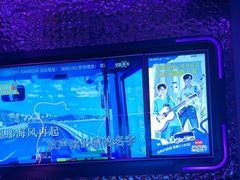 -星聚会KTV(龙湖上海奉贤天街店)