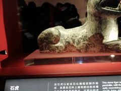 -金沙遗址博物馆