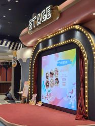 -奈尔宝家庭中心·亲子餐厅(鄞州万达店)