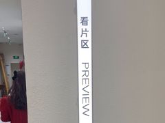 -HIMO海马体照相馆(杭州西溪印象城店)