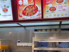 -真功夫(环市中路店)