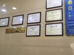 -安平依杰拌粉干(广达店)