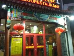 门面-致美楼(前门店)