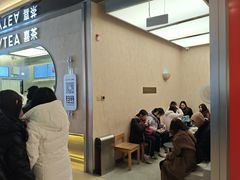 -喜茶(北京三里屯太古里店)
