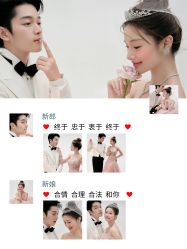 点击看大图 -重庆三毛摄影