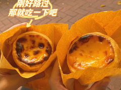 -安德鲁饼店(原店)