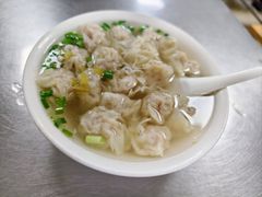 -汪家馄饨(集庆路店)