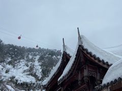-瓦屋山景区