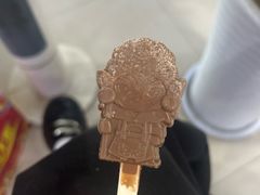 -绿树电竞(五路店)