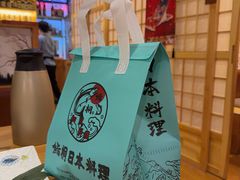 -鮨桐日本料理(望京店)