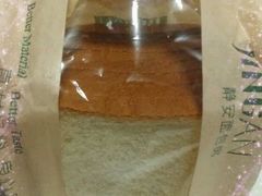 切片面包-静安面包房(万航店)