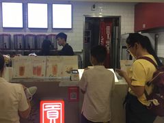 -贡茶(中心书城店)