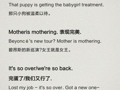 -英孚教育青少儿(南坪中心)