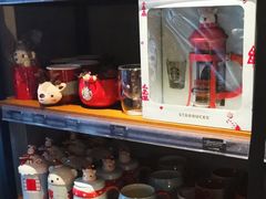 -星巴克(北京三里屯SOHO一店)