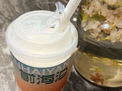 -前海沿·海鲜水饺青岛菜(乐客城店)