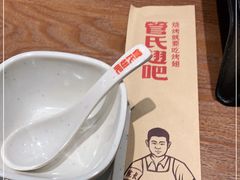 -管氏翅吧(马家堡店)