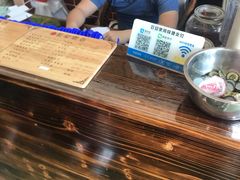 -蓝记云吞(正果店)