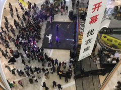 -星美影商城(京基IMAX店)