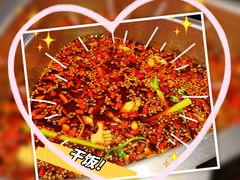 -味之绝·美蛙鱼头火锅(科巷店)
