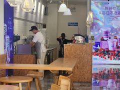 -Blueglass酸奶(财富购物中心店)