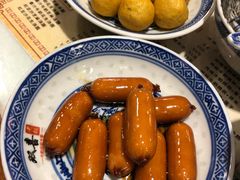 -双喜老铺(人民广场店)