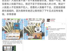-拾光民宿