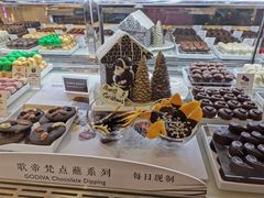 -GODIVA(王府井apm店)