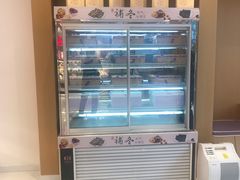-元祖食品GANSO(常州新北区店)