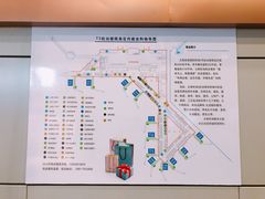 -太原武宿国际机场