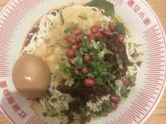 -遇见小面(广州南站店)