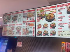 -沁麦源过桥米线(总店)