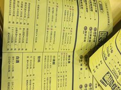 -望京小腰(北京总店)