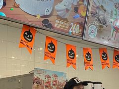 -DQ·蛋糕·冰淇淋(通州万达店)