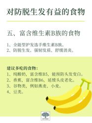 -愉己冥想·护发专门店