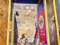-质烤烤物·活烤海鲜(质烤总店)