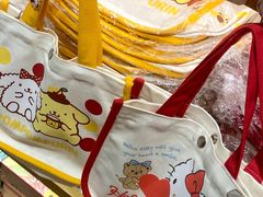 -猫的天空之城概念书店(苏州诚品店)